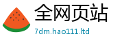 777888管家婆精准四肖将7777788888管家婆凤凰网查一下云间玉箭